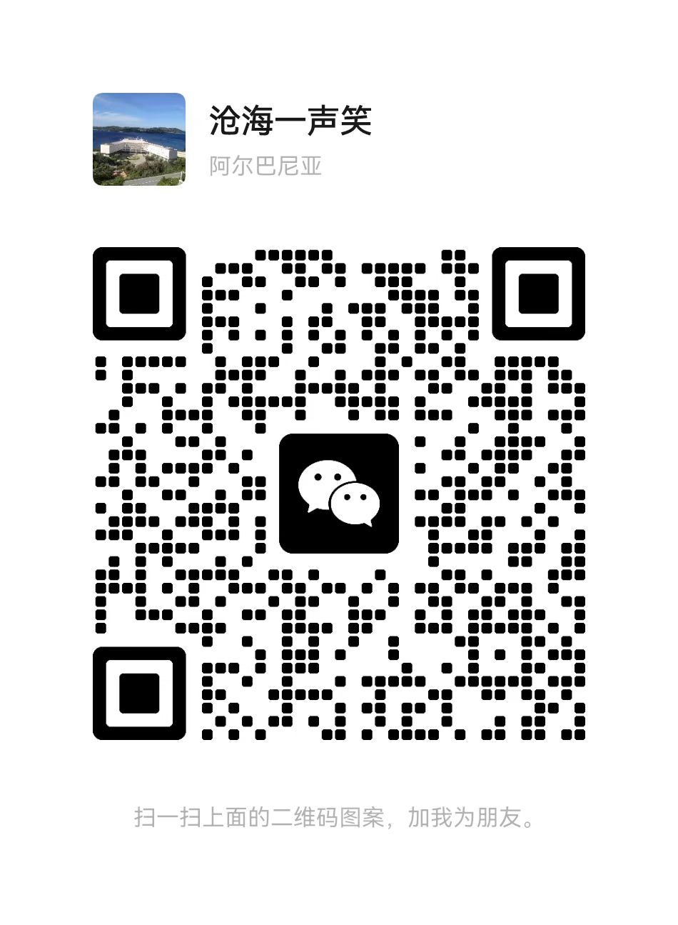 微信图片_20250223160156.jpg